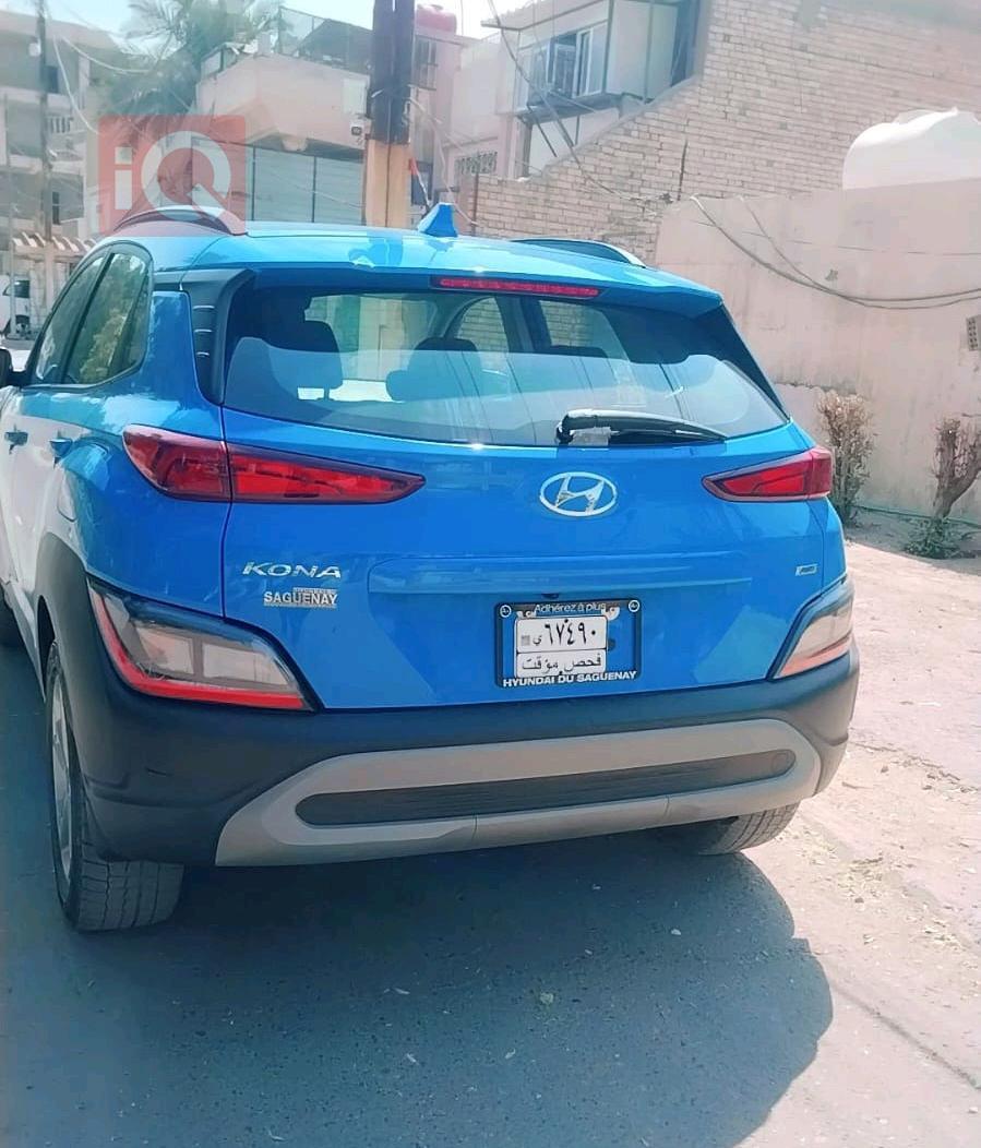 Hyundai Kona